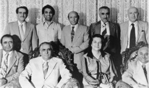 The National Spiritual Assembly of the Bahá’ís of Iran that were arrested and “disappeared” in that year in Iran.
